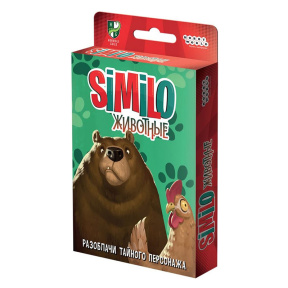 Настольная игра "Similo. Животные"