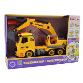 Excavator-Constructor