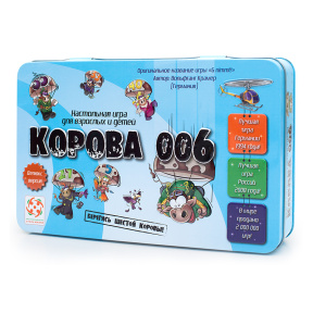 Настольная игра "Корова 006. Делюкс"