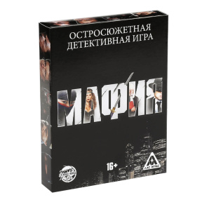 Joc detectiv "Mafia"