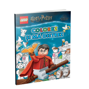 Раскрашиваю и развлекаюсь – Гарри Поттер GAMA