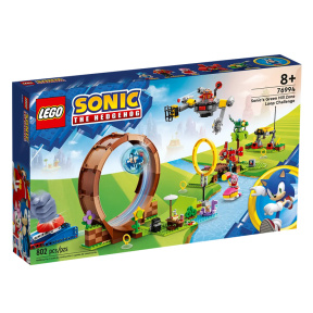 Constructor LEGO Sonic The Hedgehog Testul buclei în zona Green Hill al lui Sonic