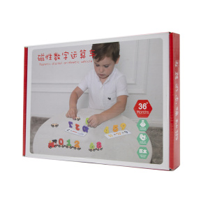 Trenulețul cu magneți și cifre, cod 188119