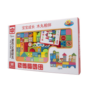 Constructor din lemn City Blocks, cod 188132