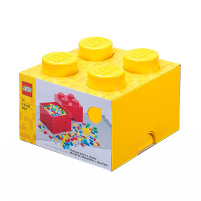 Boxă pentru depozitare LEGO Brick 4 Yellow
