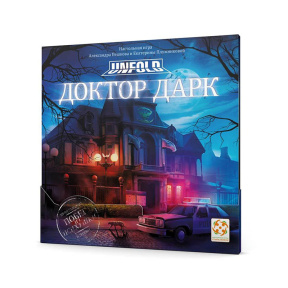 Настольная игра "Доктор Дарк"