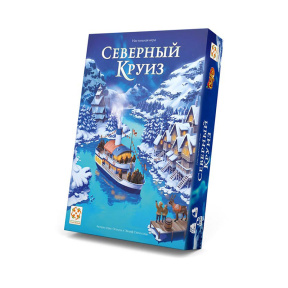 Настольная игра "Северный круиз"