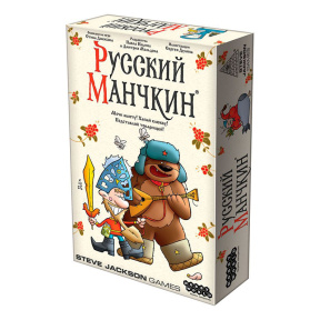 Настольная игра "Русский манчкин"