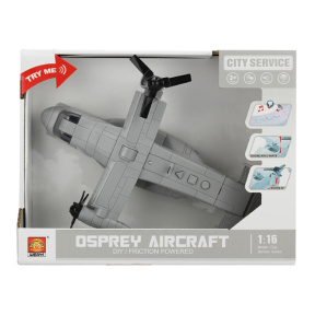 Самолет Osprey (со светом и звуком) 1:16