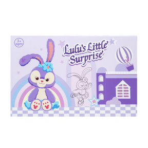 Advent „Lulu’s Little Surprise”