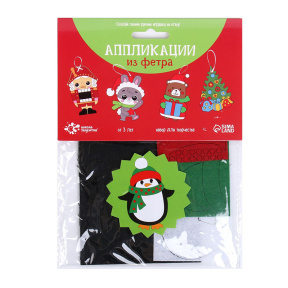 Set de creație. Aplicație pentru brad din fetru "Pinguin"