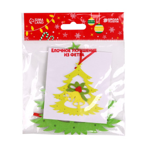 Набор для творчества - создай ёлочное украшение из фетра «Ёлочка с колокольчиками»
