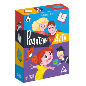 Joc de societate "Copii vs Părinți"