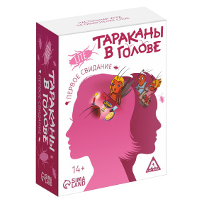 Настольная игра на объяснение слов «Тараканы в голове. Первое свидание»