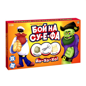 Настольная игра «Бой на су-е-фа»