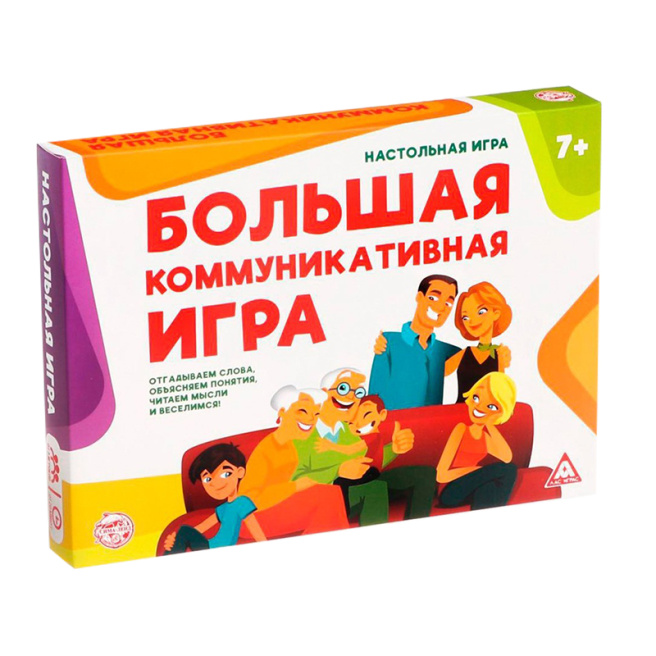 Настольные игры