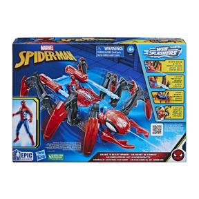 Игровой набор стреляющий паук и фигурка Spiderman