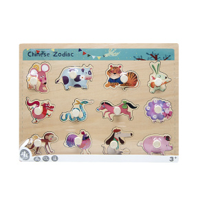 Puzzle în ramă Animale cod 199023