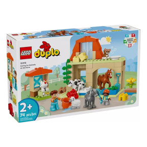 Конструктор LEGO Duplo Уход за животными на ферме