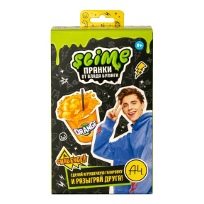 Игрушка Slime Лаборатория Пранк Влад А4, Газировка апельсиновая