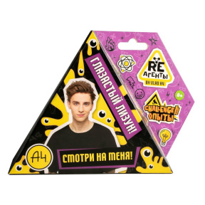 Set științific "Re-agenți" Slime cu ochii mari Vlad A4