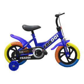Bicicletă 12" Yupin, albastră