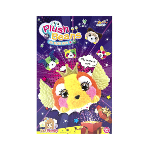 Set pentru creație Plush-art, Pui galben