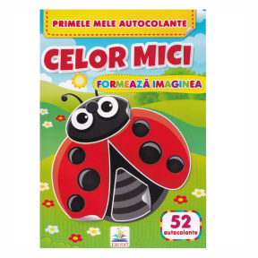 Formează imaginea. Celor mici
