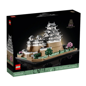 Constructor LEGO Architecture Castelul Himeji