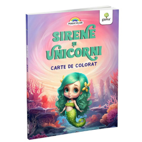 Русалки и единороги. Magicolor GAMA
