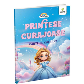 Храбрые принцессы. Magicolor GAMA