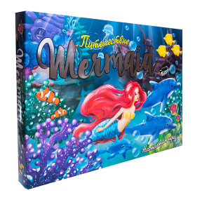 Путешествие Mermaid