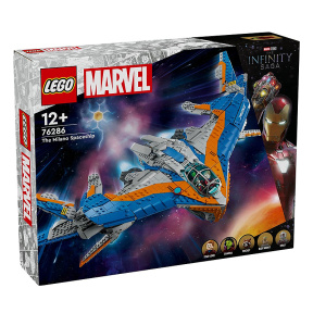 Constructor LEGO Marvel Gardienii Galaxiei: Milano