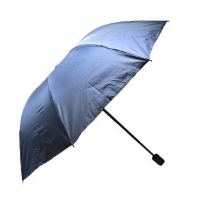 Umbrelă pliabilă UV, albastră