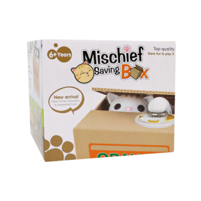 Pușculiță electrică Pisica