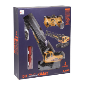 Кран металлический на радиоуправлении, акуммулятор, с USB, свет, звук
