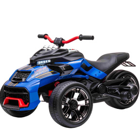 ATV electric pentru copii 12V7AHx1, 35Wx2, albastru