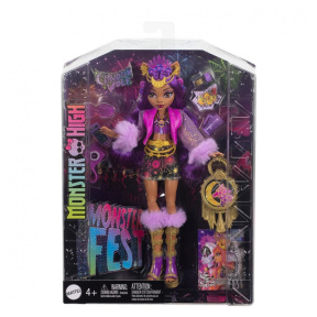 Păpușă Monster High Claudine cu accesorii