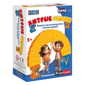 Настольная игра Хитрые мыши