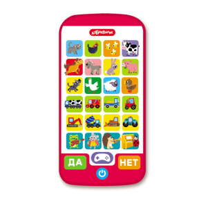 Викторина для малышей (Игровой смартфончик)