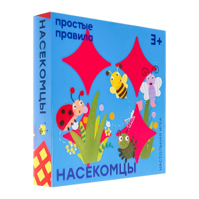 Настольная игра Насекомцы