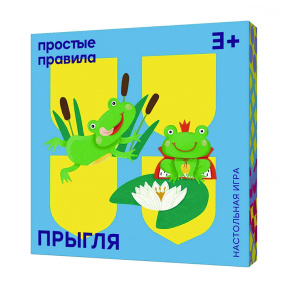 Настольная игра Прыгля