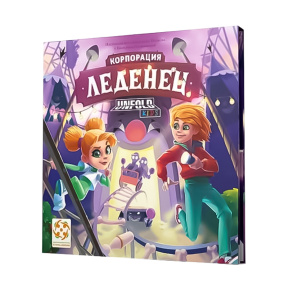 Настольная игра Анфолд Леденец