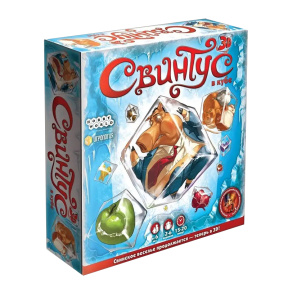 Настольная игра: Свинтус 3D