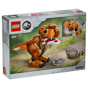 Constructor LEGO Jurassic World Micul lacom: Tyrannosaurus Rex