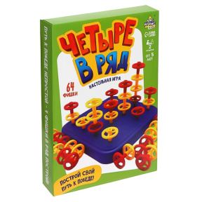 Настольная игра Четыре в ряд, 2 игрока, 5+