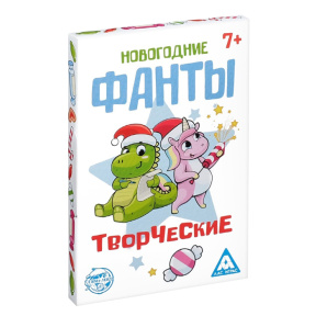 Настольная игра Новый год: Творческие фанты, 20 карт, 7+