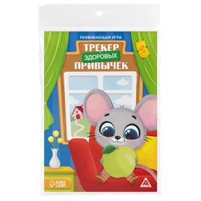 Настольная игра Трекер здоровых привычек, 5+