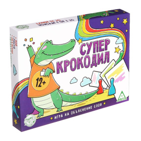 Настольная игра Суперкрокодил на объяснение слов, 100 карт, 12+