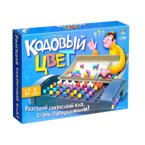 Настольная игра Кодовый цвет, 2 игрока, 5+